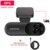 GPS Add hardwire kit