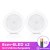 2PCS 6LEDs 8CM